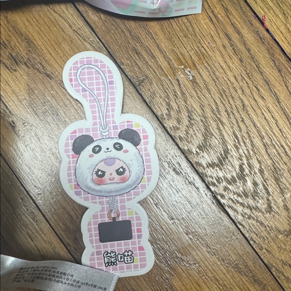 Cute Panda Phone Lanyard
Baby Three - Picture 4 of 4